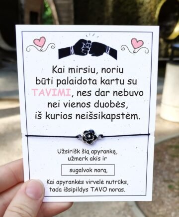 Nebuvo duobės