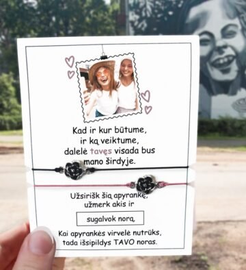 Kad ir kur būtume (GALIMA PAKEISTI NUOTRAUKĄ)